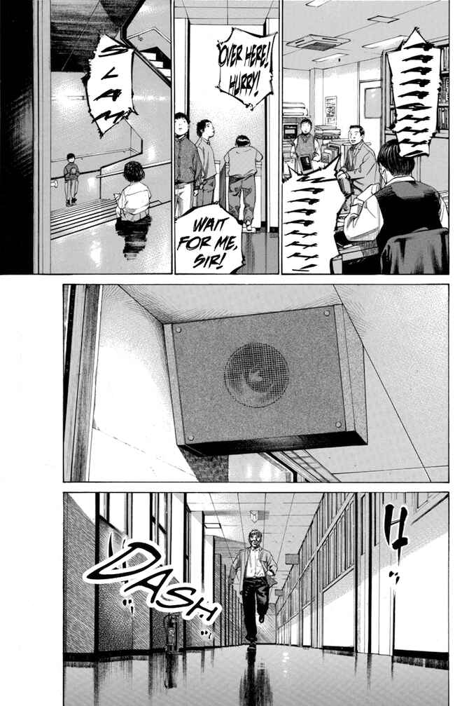 Page 7 Chapter 96 Give My Regards to Black Jack