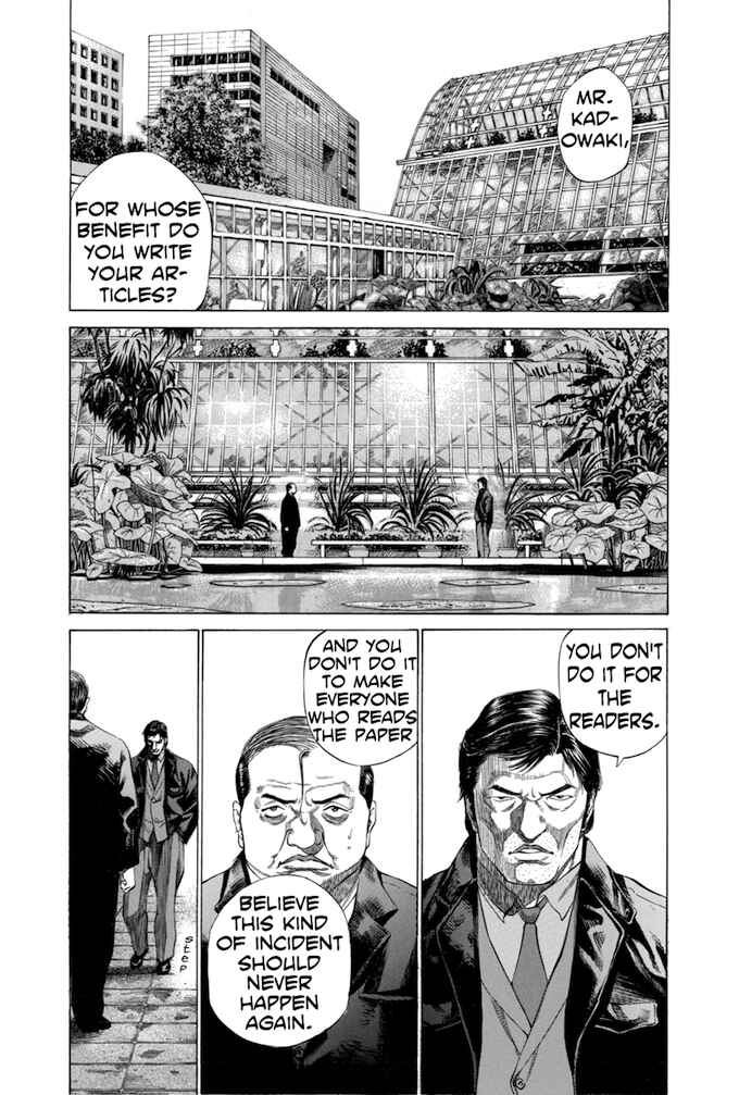 Page 1 Chapter 103 Give My Regards to Black Jack