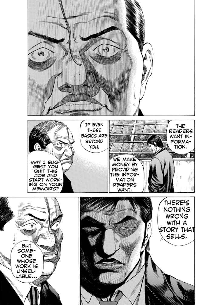 Page 11 Chapter 103 Give My Regards to Black Jack