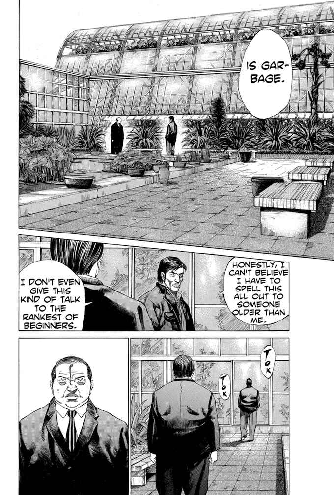 Page 12 Chapter 103 Give My Regards to Black Jack