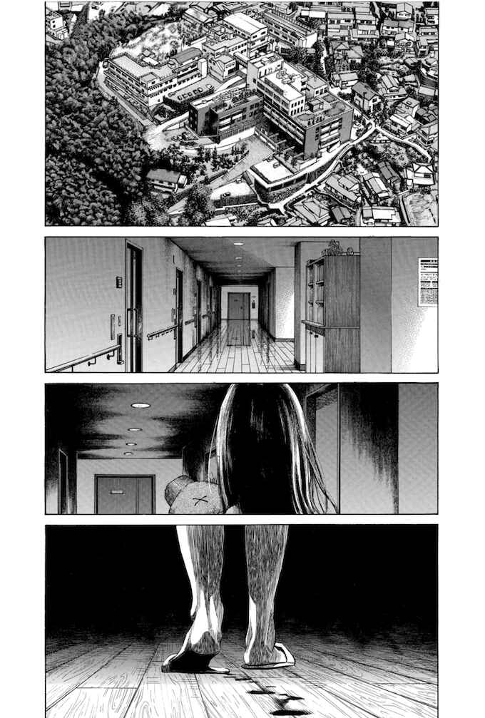 Page 15 Chapter 103 Give My Regards to Black Jack