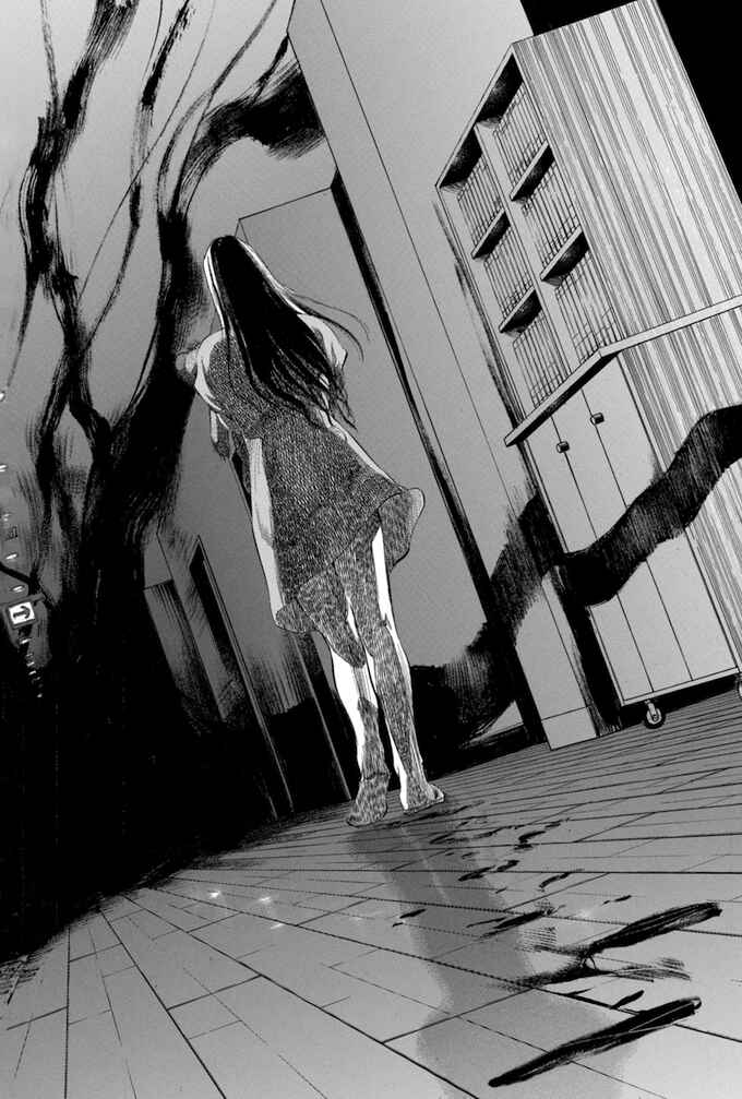 Page 16 Chapter 103 Give My Regards to Black Jack