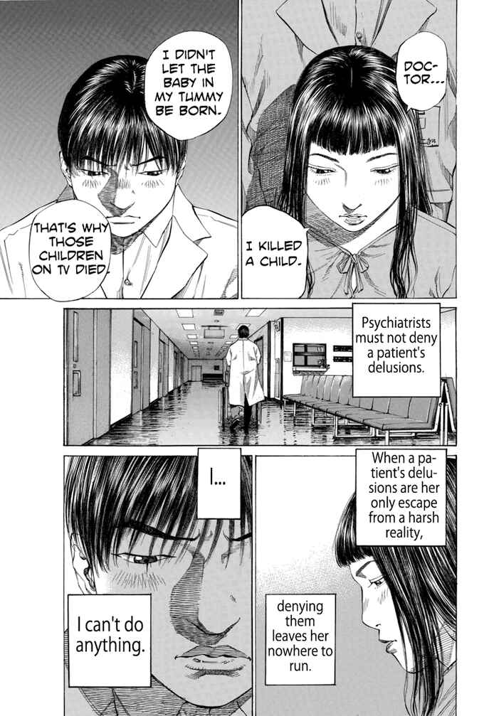 Page 19 Chapter 103 Give My Regards to Black Jack