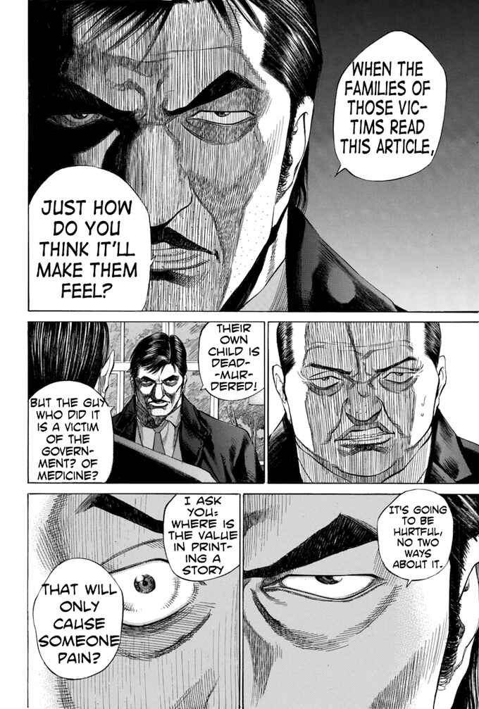 Page 6 Chapter 103 Give My Regards to Black Jack
