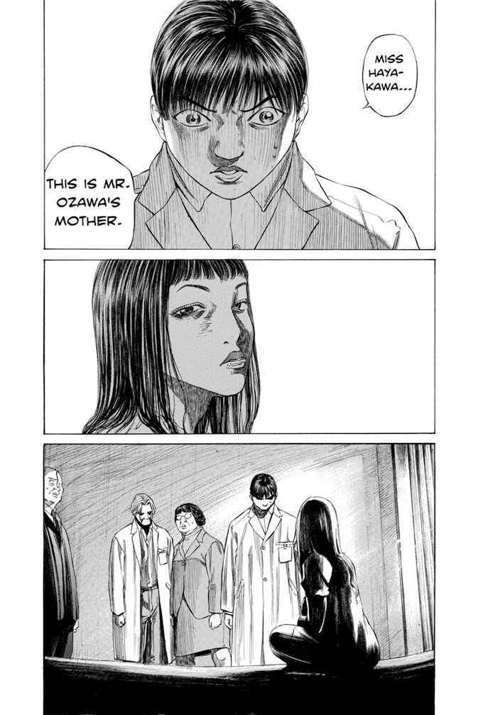 Page 15 Chapter 117 Give My Regards to Black Jack