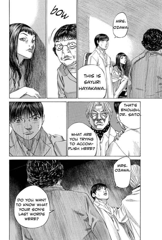 Page 16 Chapter 117 Give My Regards to Black Jack