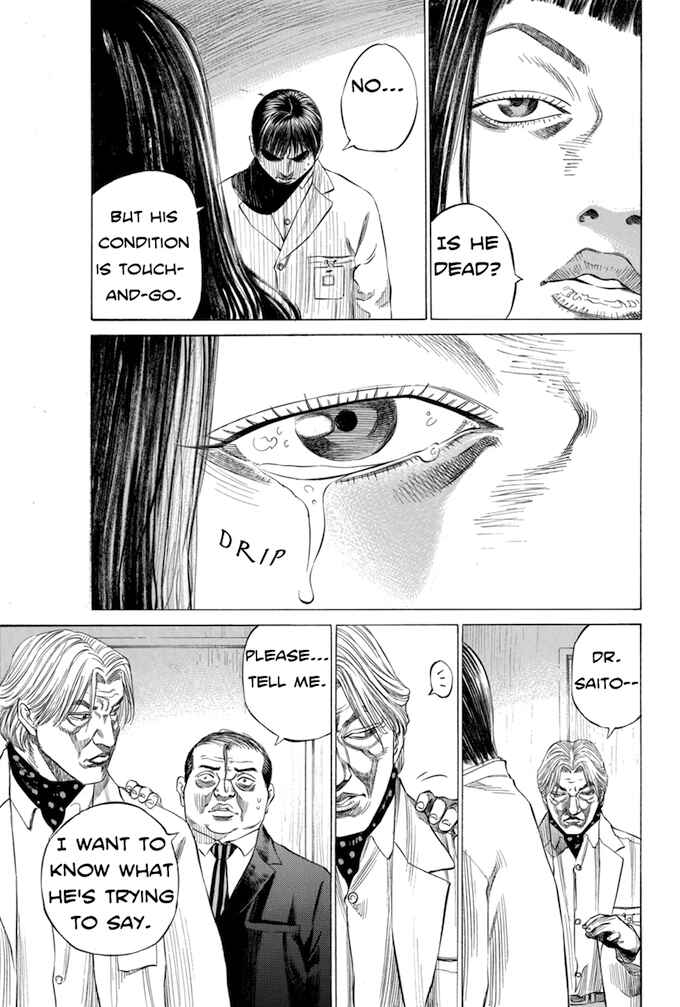 Page 19 Chapter 117 Give My Regards to Black Jack