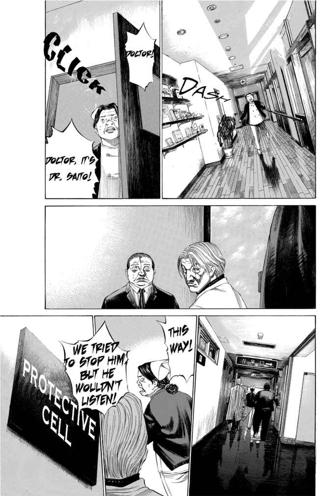 Page 9 Chapter 117 Give My Regards to Black Jack