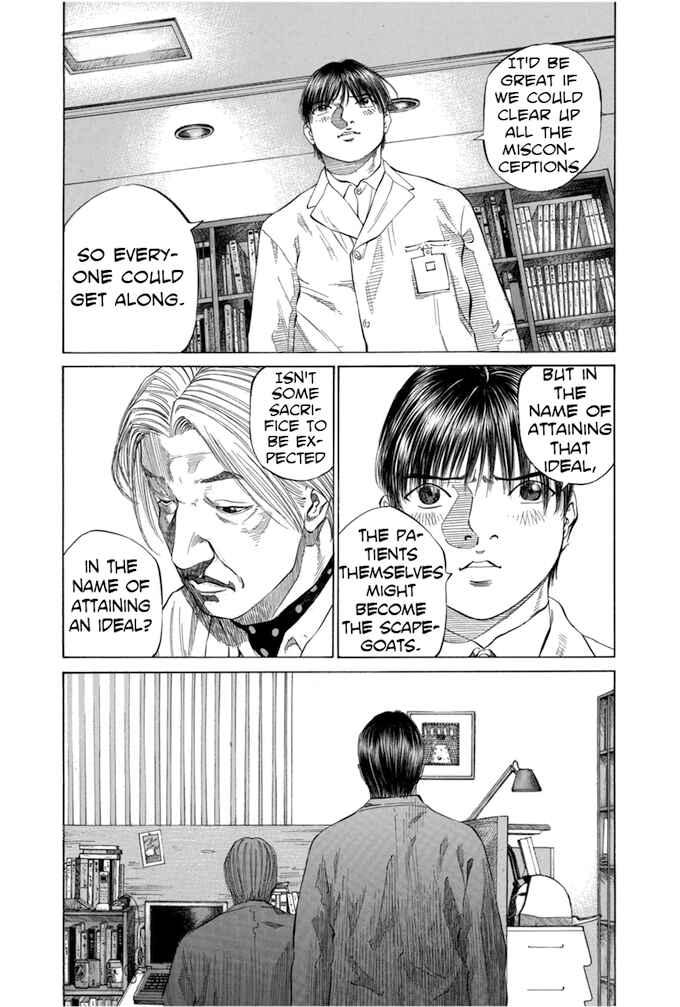 Page 10 Chapter 84 Give My Regards to Black Jack