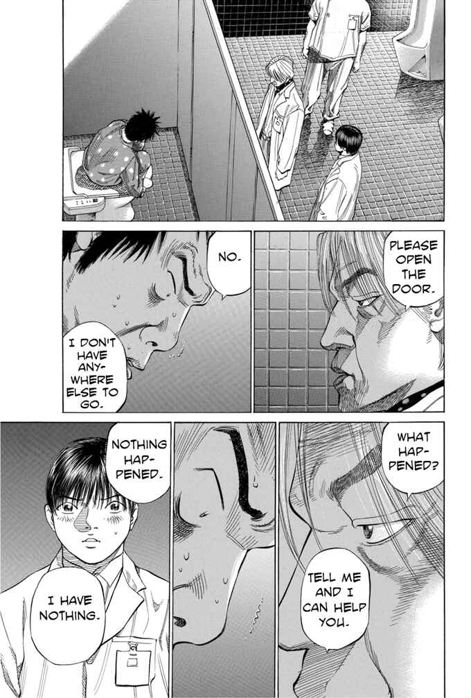 Page 15 Chapter 84 Give My Regards to Black Jack