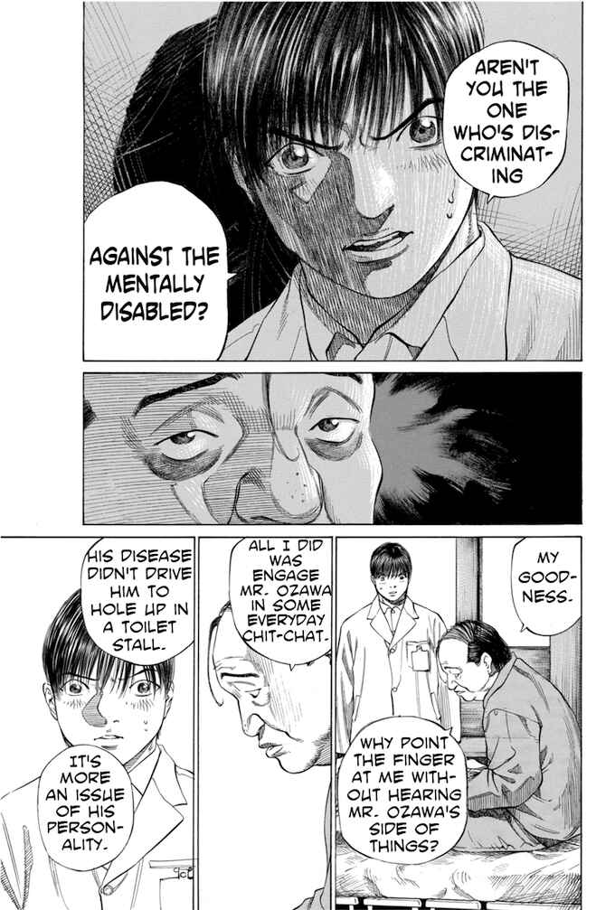 Page 19 Chapter 84 Give My Regards to Black Jack