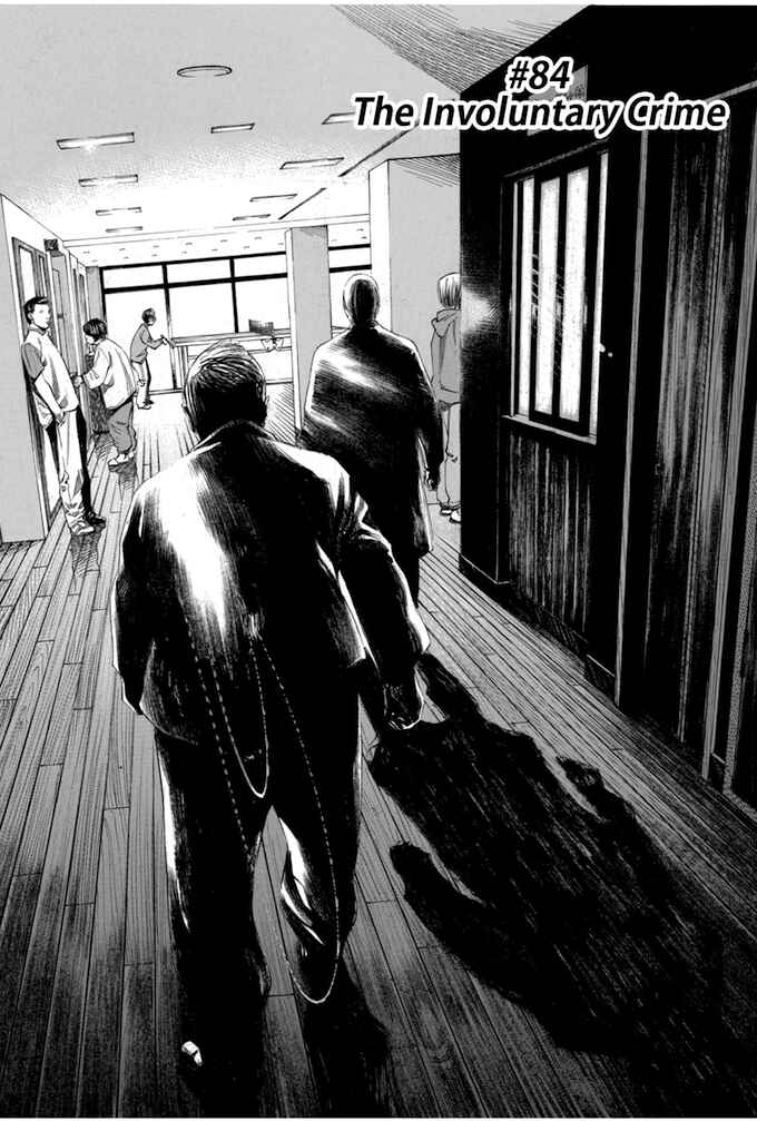 Page 2 Chapter 84 Give My Regards to Black Jack