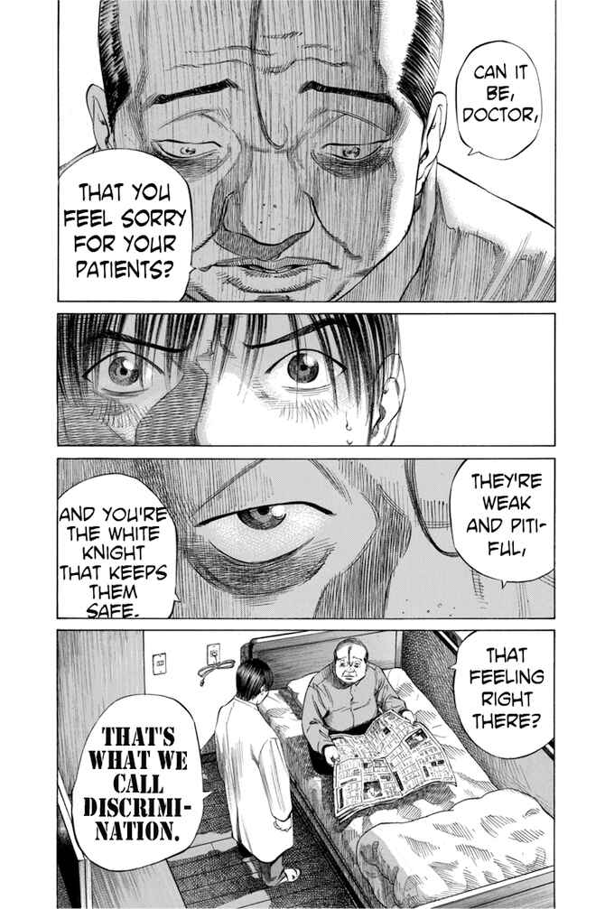 Page 20 Chapter 84 Give My Regards to Black Jack