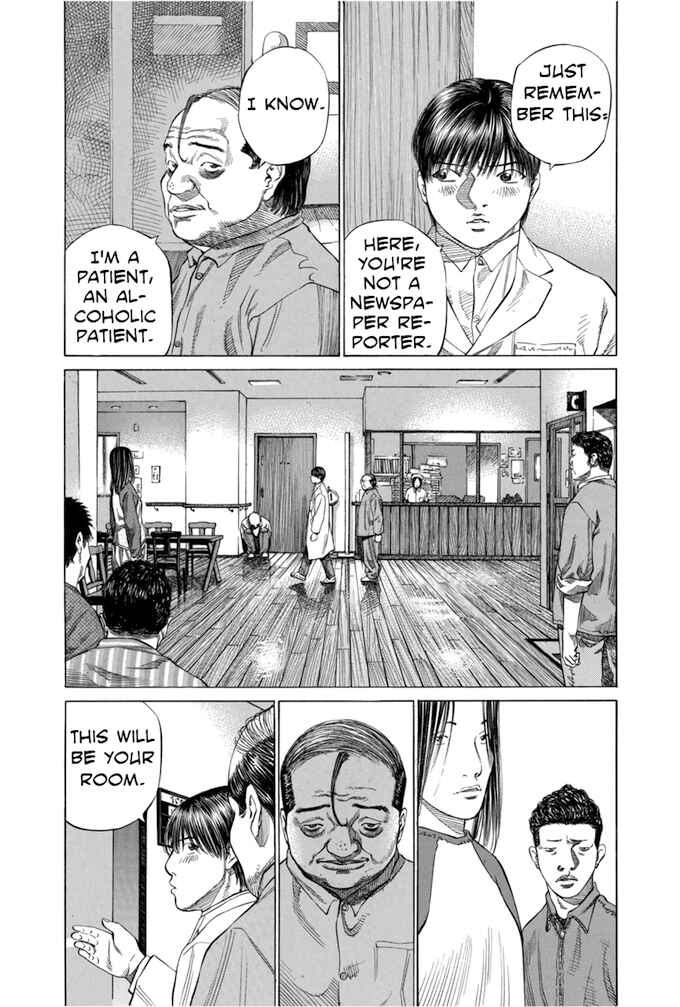 Page 3 Chapter 84 Give My Regards to Black Jack