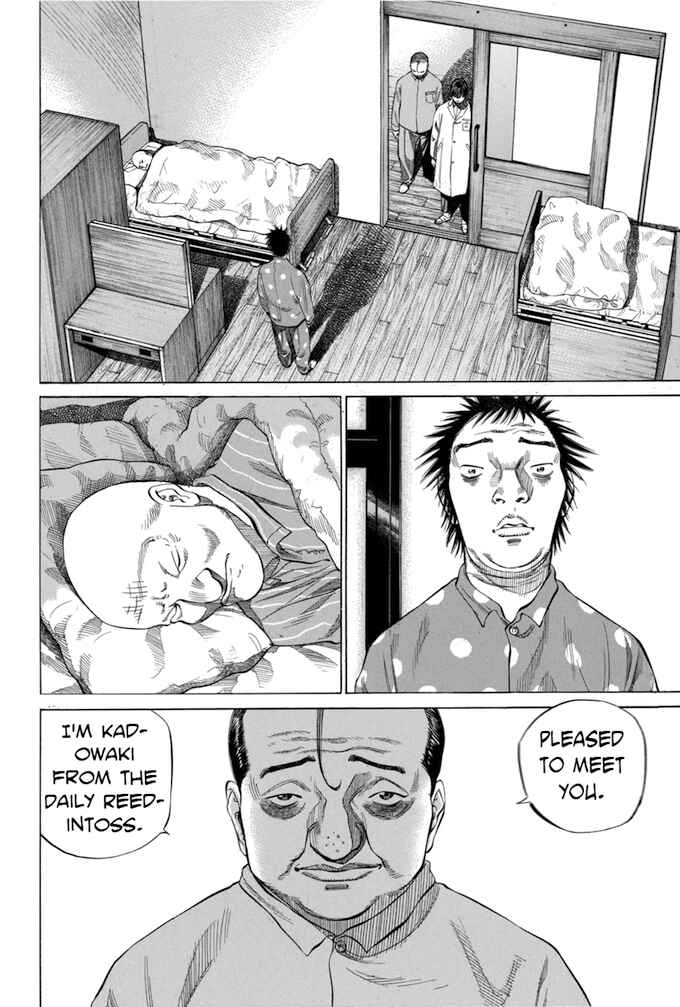 Page 4 Chapter 84 Give My Regards to Black Jack