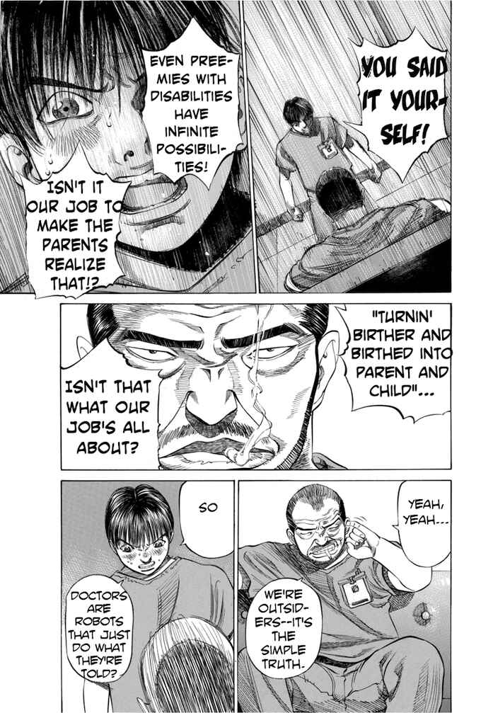 Page 13 Chapter 27 Give My Regards to Black Jack
