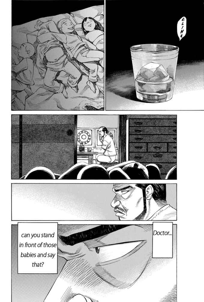 Page 18 Chapter 27 Give My Regards to Black Jack