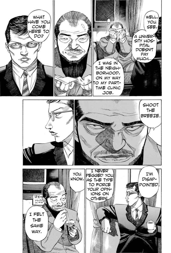 Page 21 Chapter 27 Give My Regards to Black Jack