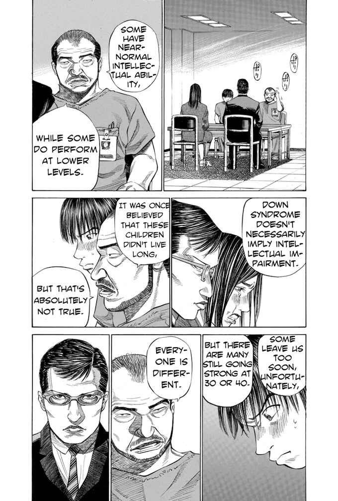 Page 5 Chapter 27 Give My Regards to Black Jack