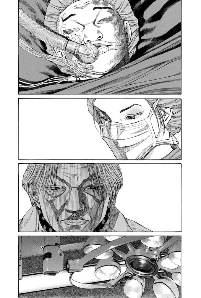 Page 13 Chapter 115 Give My Regards to Black Jack