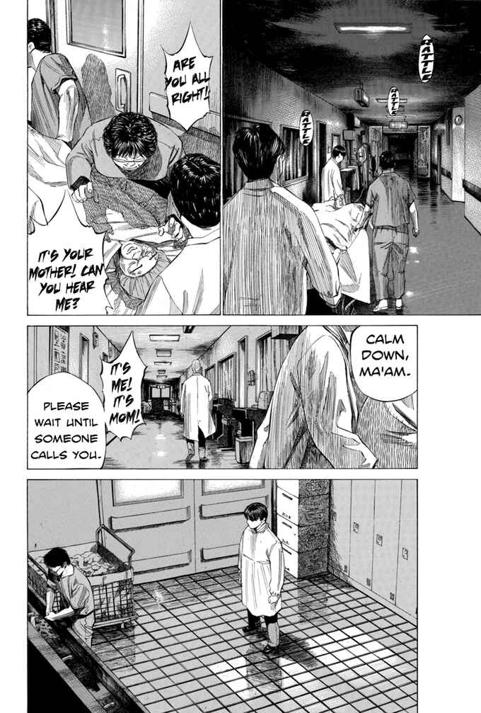 Page 14 Chapter 115 Give My Regards to Black Jack