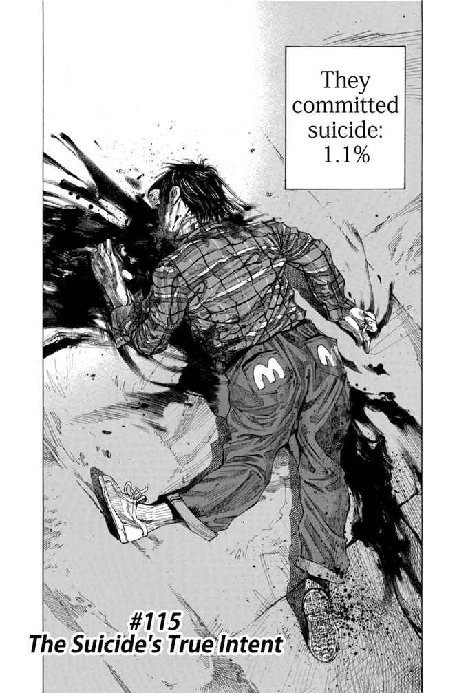 Page 2 Chapter 115 Give My Regards to Black Jack