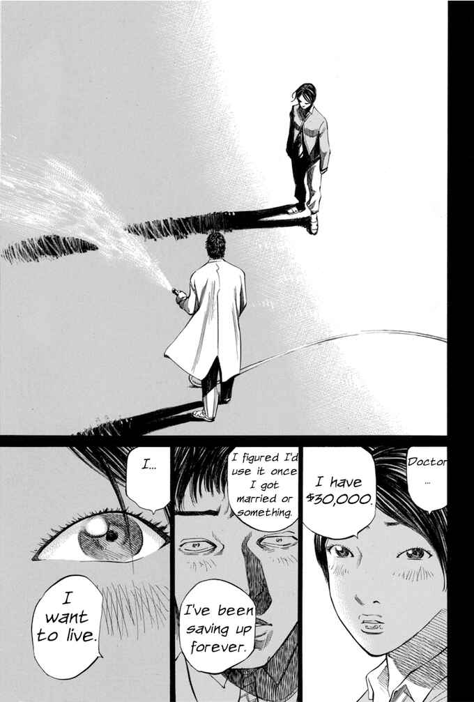Page 11 Chapter 55 Give My Regards to Black Jack