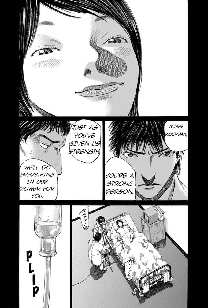 Page 16 Chapter 55 Give My Regards to Black Jack
