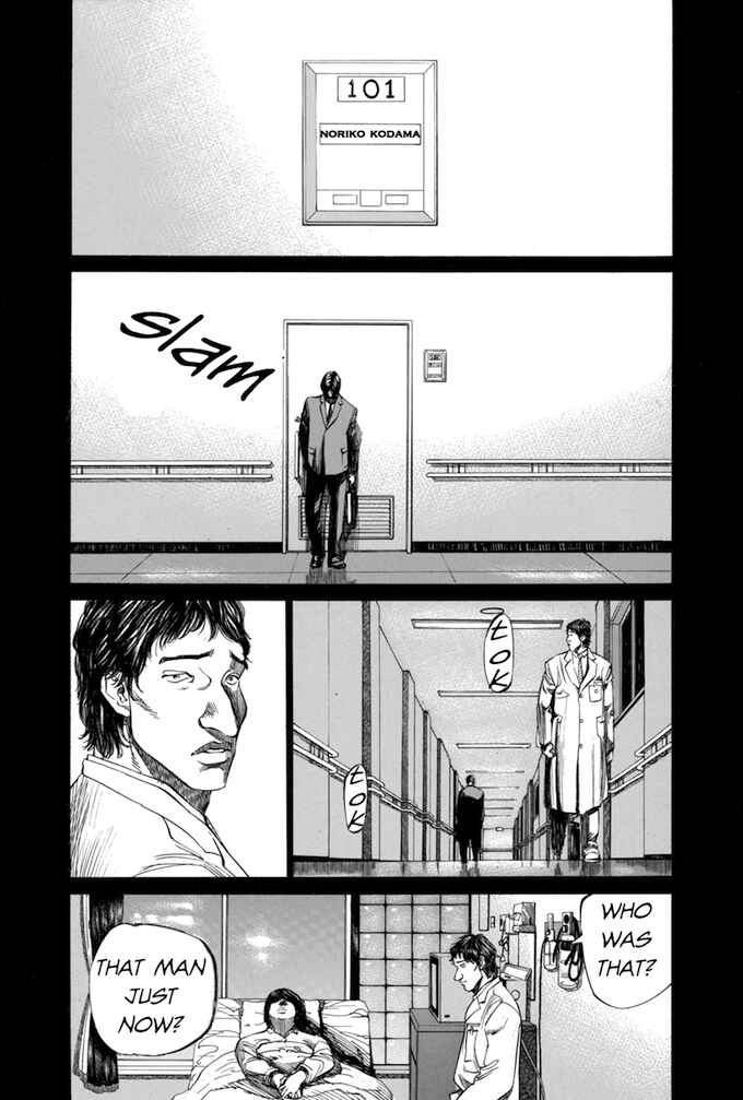 Page 3 Chapter 55 Give My Regards to Black Jack