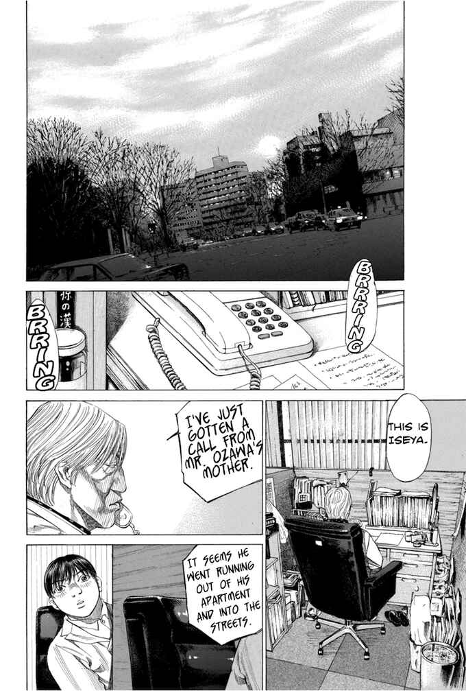 Page 12 Chapter 113 Give My Regards to Black Jack