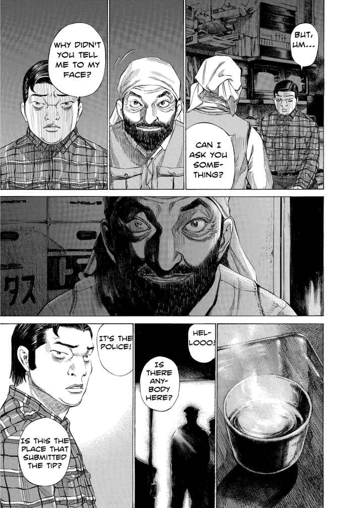 Page 17 Chapter 113 Give My Regards to Black Jack