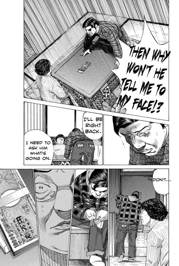 Page 5 Chapter 113 Give My Regards to Black Jack
