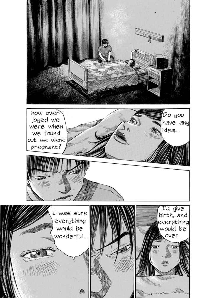 Page 11 Chapter 24 Give My Regards to Black Jack
