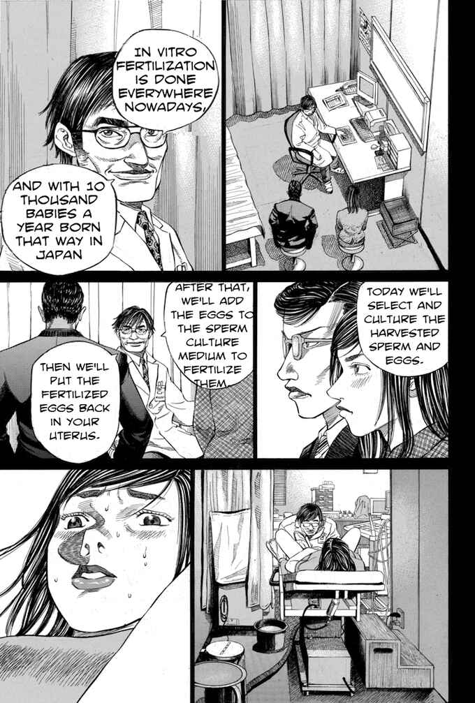 Page 5 Chapter 24 Give My Regards to Black Jack