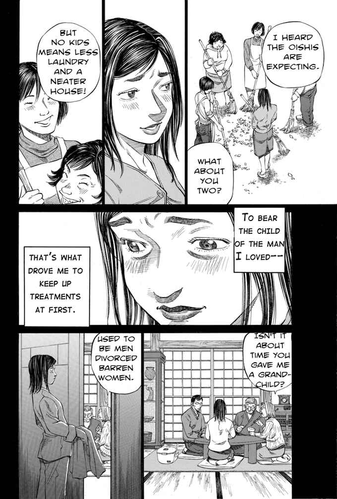 Page 8 Chapter 24 Give My Regards to Black Jack