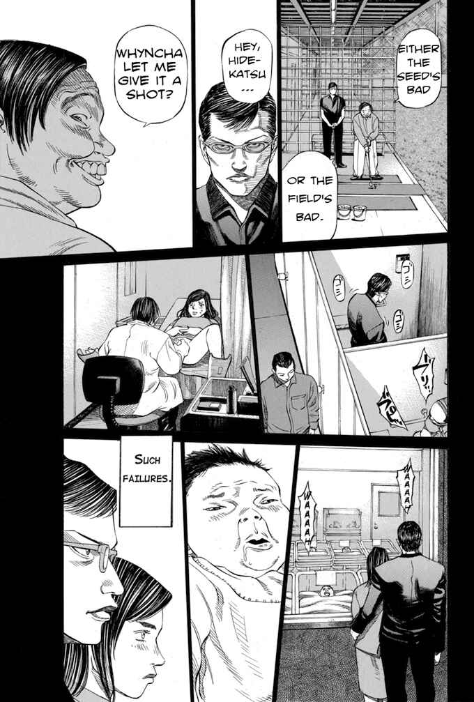 Page 9 Chapter 24 Give My Regards to Black Jack