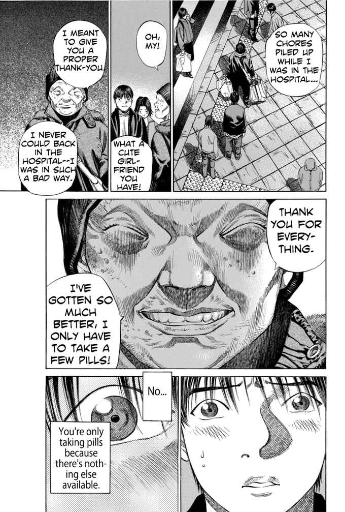 Page 13 Chapter 51 Give My Regards to Black Jack