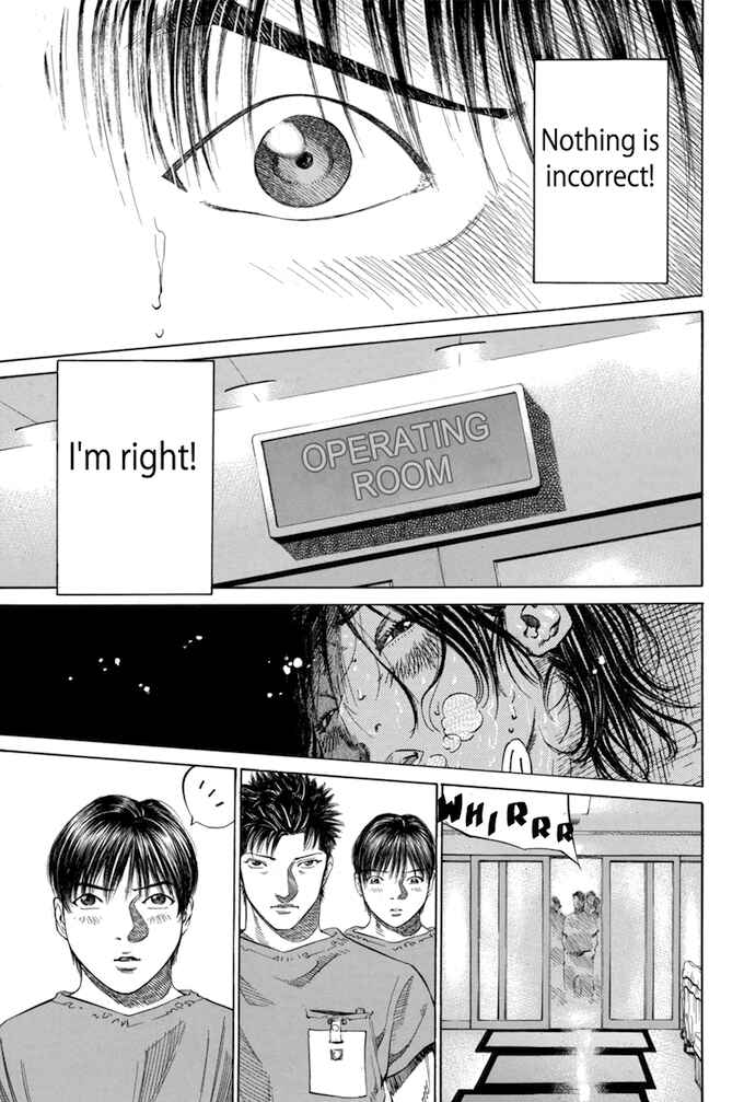 Page 17 Chapter 51 Give My Regards to Black Jack