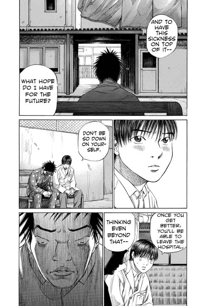 Page 12 Chapter 85 Give My Regards to Black Jack