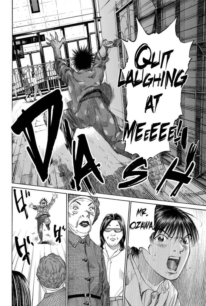 Page 18 Chapter 85 Give My Regards to Black Jack