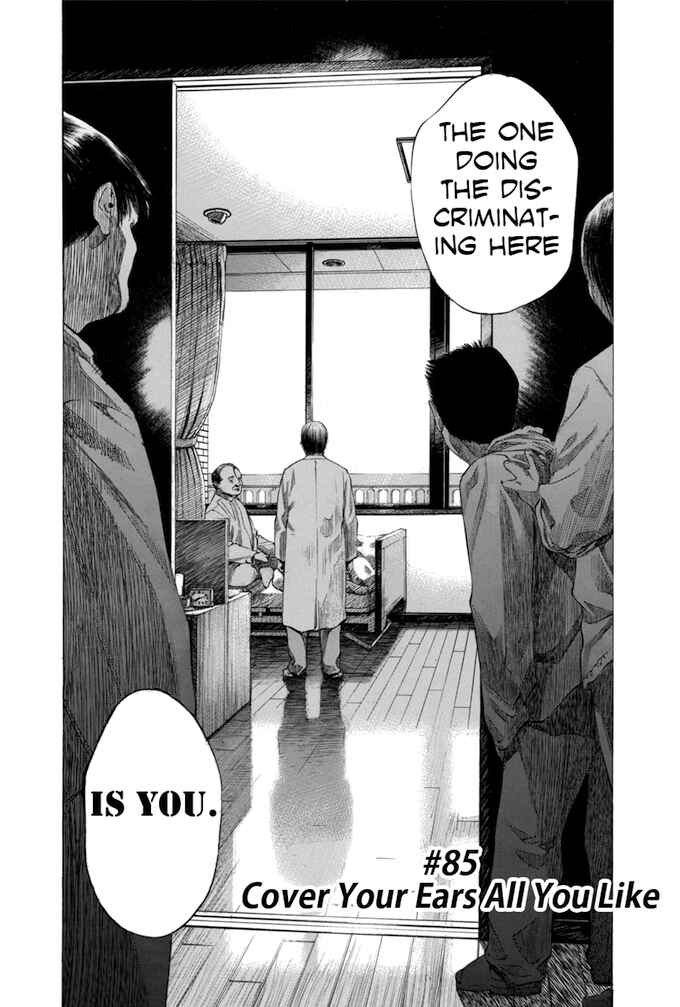 Page 2 Chapter 85 Give My Regards to Black Jack