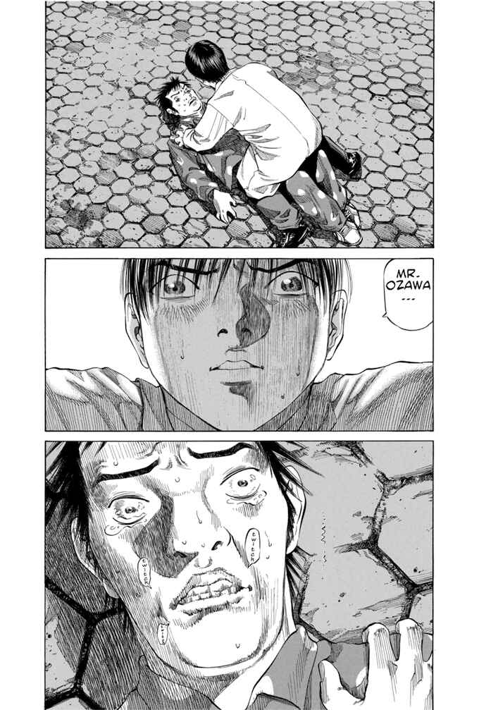 Page 20 Chapter 85 Give My Regards to Black Jack