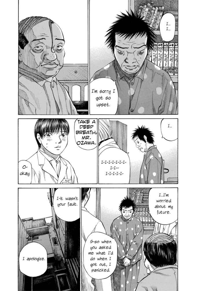 Page 5 Chapter 85 Give My Regards to Black Jack