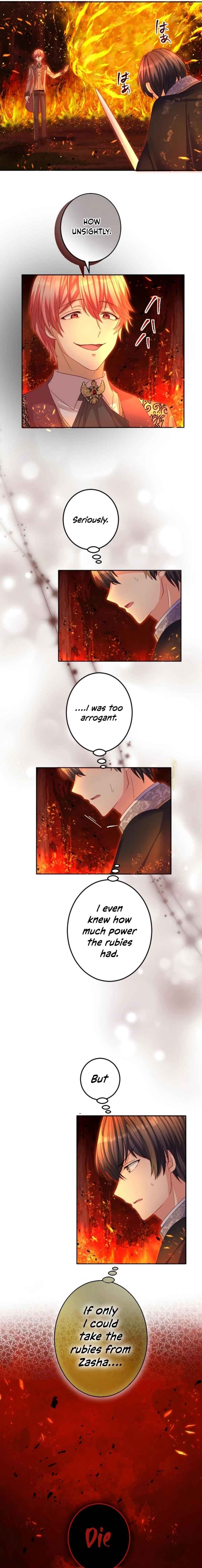 Page 3 Chapter 49 Houseki Shoujo wa Namida o Nagasanai