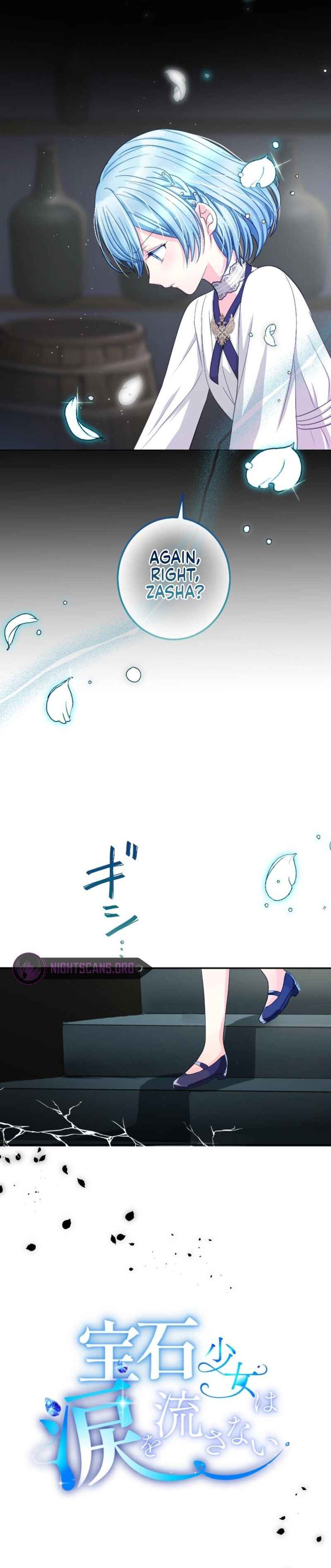 Page 2 Chapter 12 Houseki Shoujo wa Namida o Nagasanai