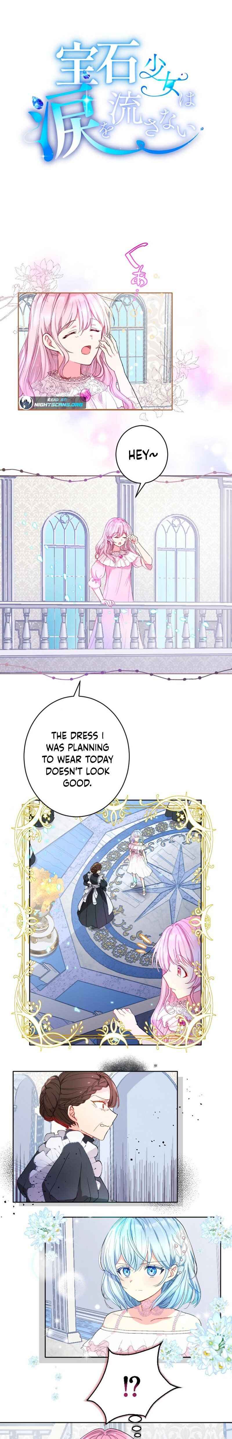 Page 2 Chapter 3 Houseki Shoujo wa Namida o Nagasanai