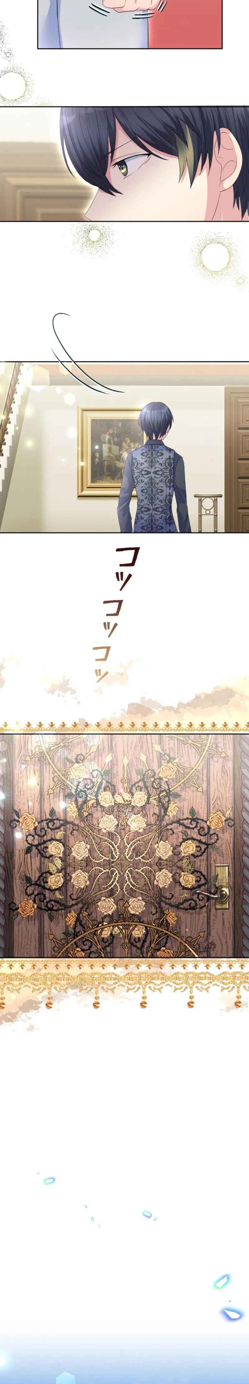 Page 9 Chapter 30 Houseki Shoujo wa Namida o Nagasanai