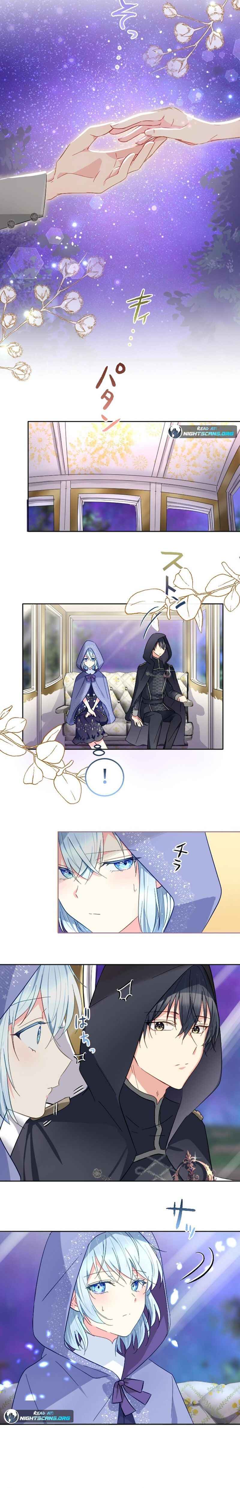 Page 17 Chapter 8 Houseki Shoujo wa Namida o Nagasanai