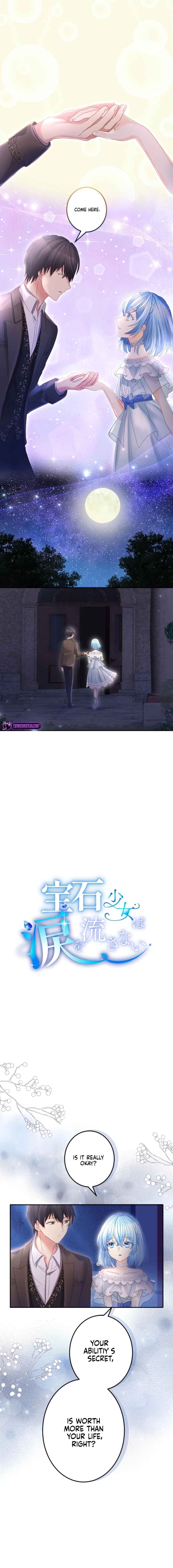 Page 2 Chapter 46 Houseki Shoujo wa Namida o Nagasanai