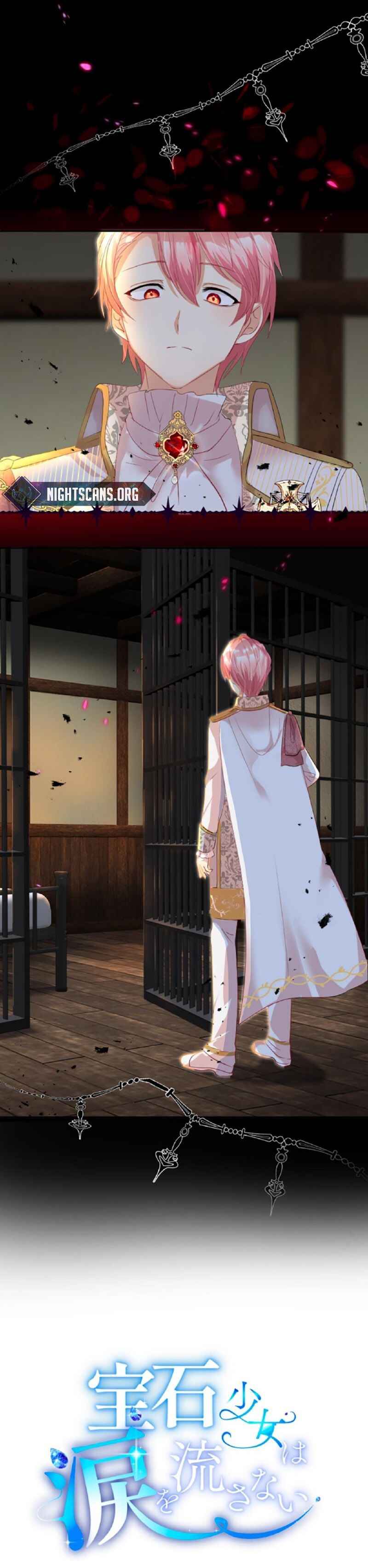 Page 2 Chapter 15 Houseki Shoujo wa Namida o Nagasanai
